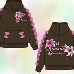 Chocolat Hoodie